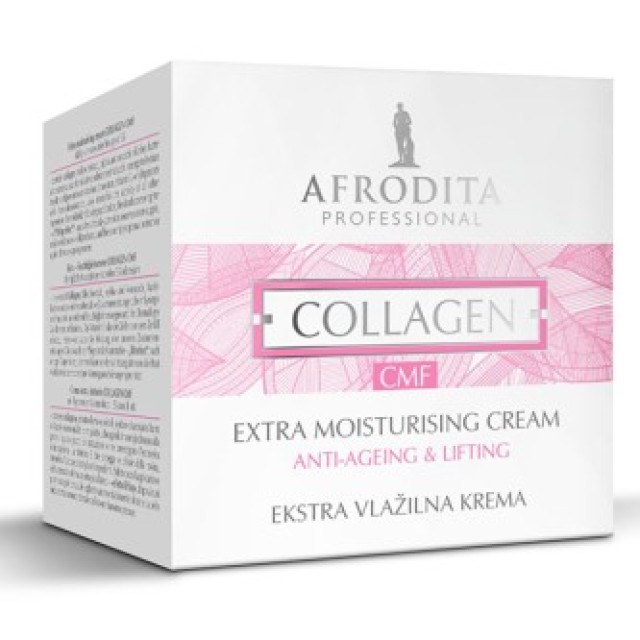 AFRODITA EXTRA HIDRATANTNA KREMA - Online Apoteka AFRODITA EXTRA HIDRATANTNA KREMA